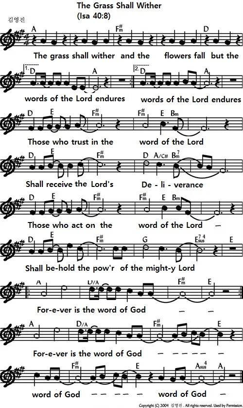 The Grass Shall Wither - Sheet Music