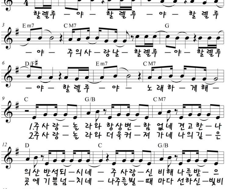 3-G키