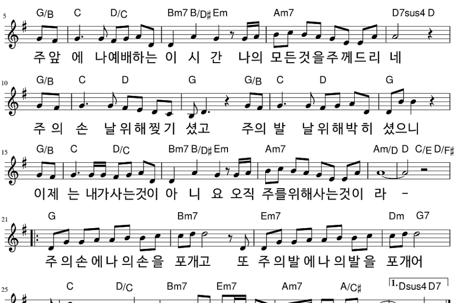 3-G키