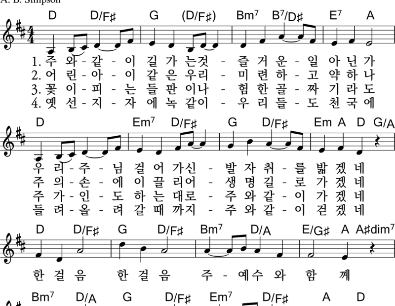 1-D키