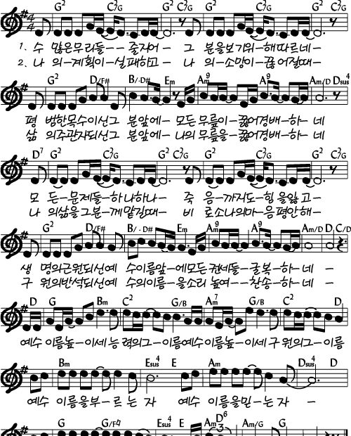1-G키
