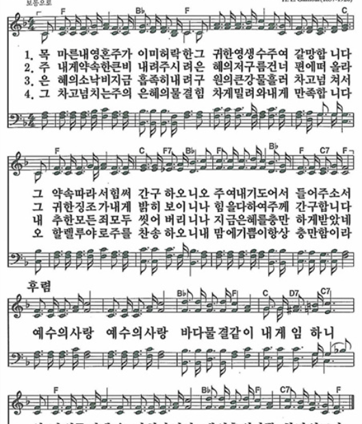 3-F키