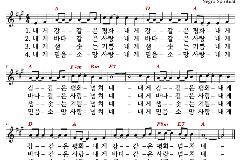 01-A키