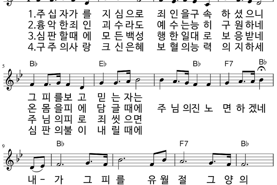 01-Bb키